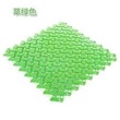 Non-Slip Floor Mat Green