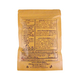 Naung Kham Specialty Arabica 2 Plus 1 Instant Coffee 220G 10PCS