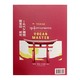 Japanese Vocab Master (Ngu War Kyaw Oo)