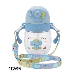 Baby Cele Happy Water Bottle Green (280ML) 11265
