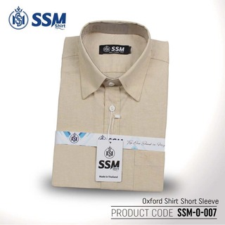 Oxford Shirt Short Sleeve 3XL (Light Gray) SSM-O-P-S-006