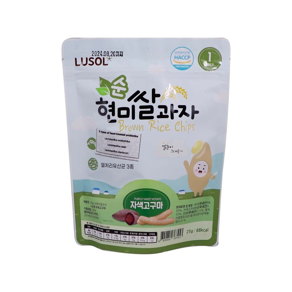 Lusol Brown Rice Chips Purple Sweet Potato 25G(6+M)