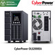 CyberPower Online UPS (Desktop Laptop) OLS2000EA