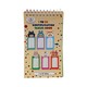 U Learn 1 To 24 Multiplication Tables Book(English)