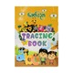 A B C TRACING BOOK (SMALL