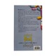 Diary Of Medicines (Hnin Nu Lwin)
