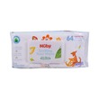 Nuby Citroganix Baby Wipes 64PCS No.42164