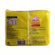 Mamee Dried Noddle Vegetarian 5PCS 250G
