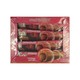 Grinny Chocolate Cream Coated Snack 12PCS 180G
