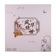 SL Fashion Girl Doll & Accessories Set No.598-165