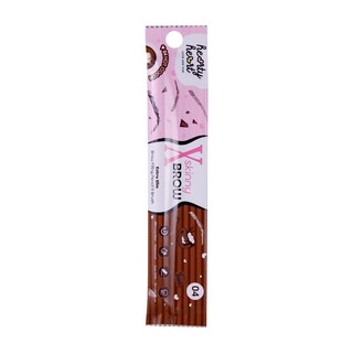 Hearty Heart X Skinny Brow Pencil & Brush 0.06G 04