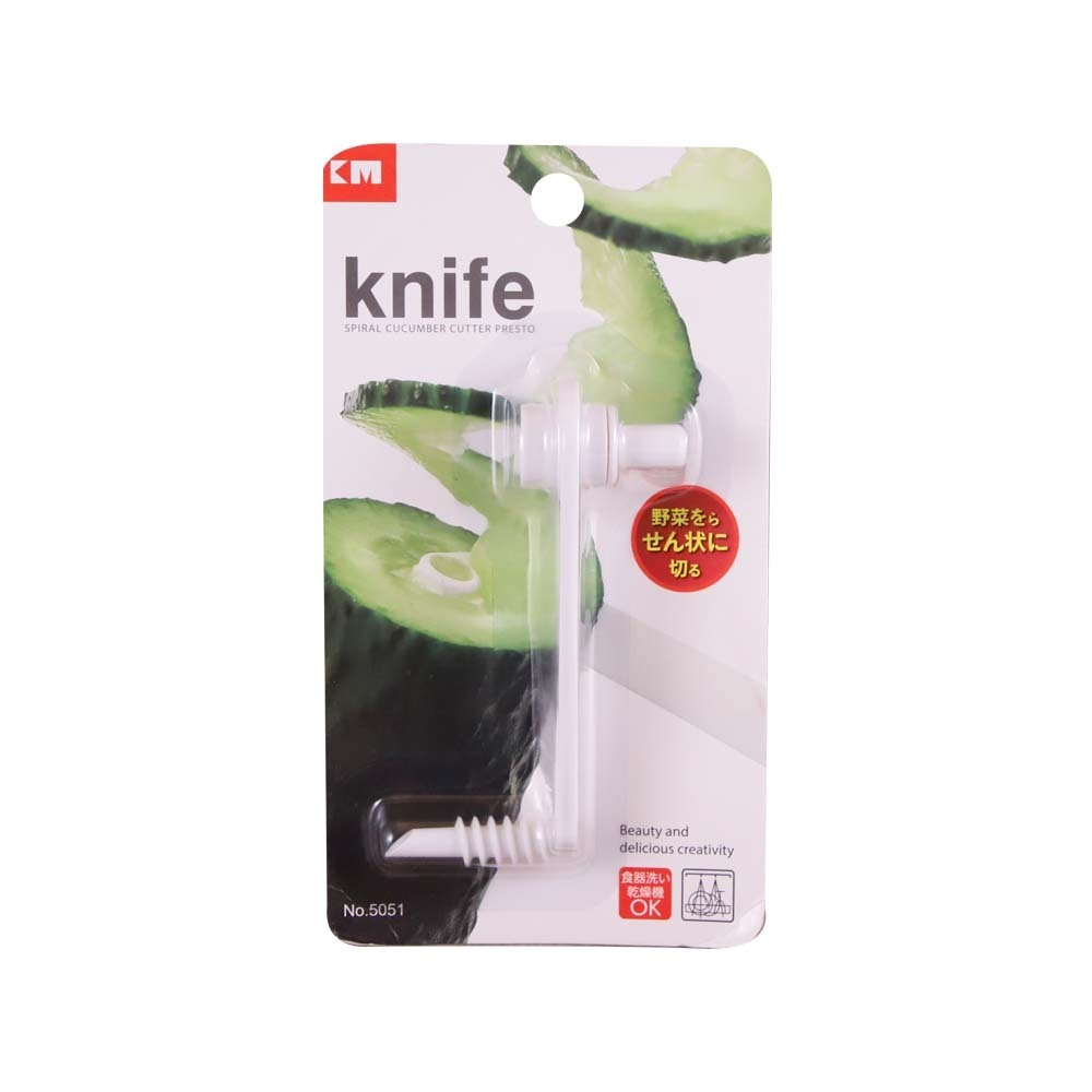 KM Spiral Cucumber Cutter No.5051