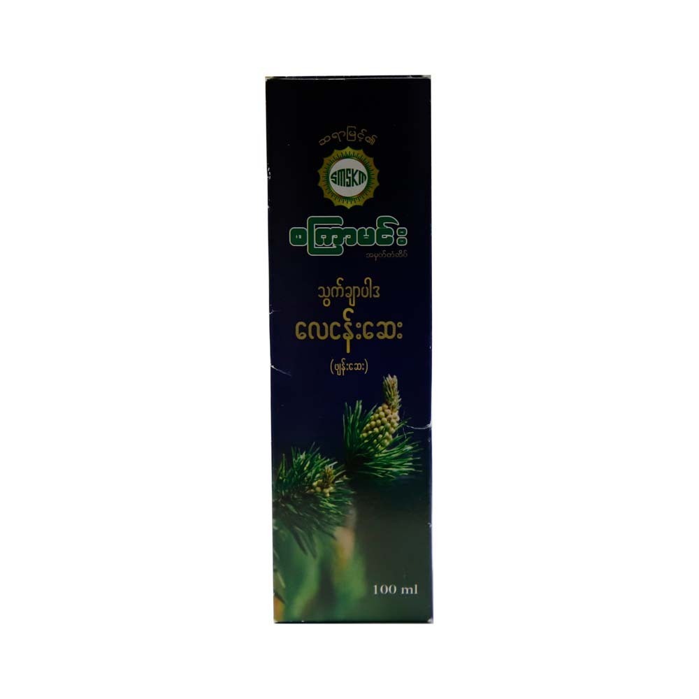 Set Kyar Minn Anti Paralysis Spray 100ML