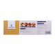City Selection Plastic Wrap 300MMx300M