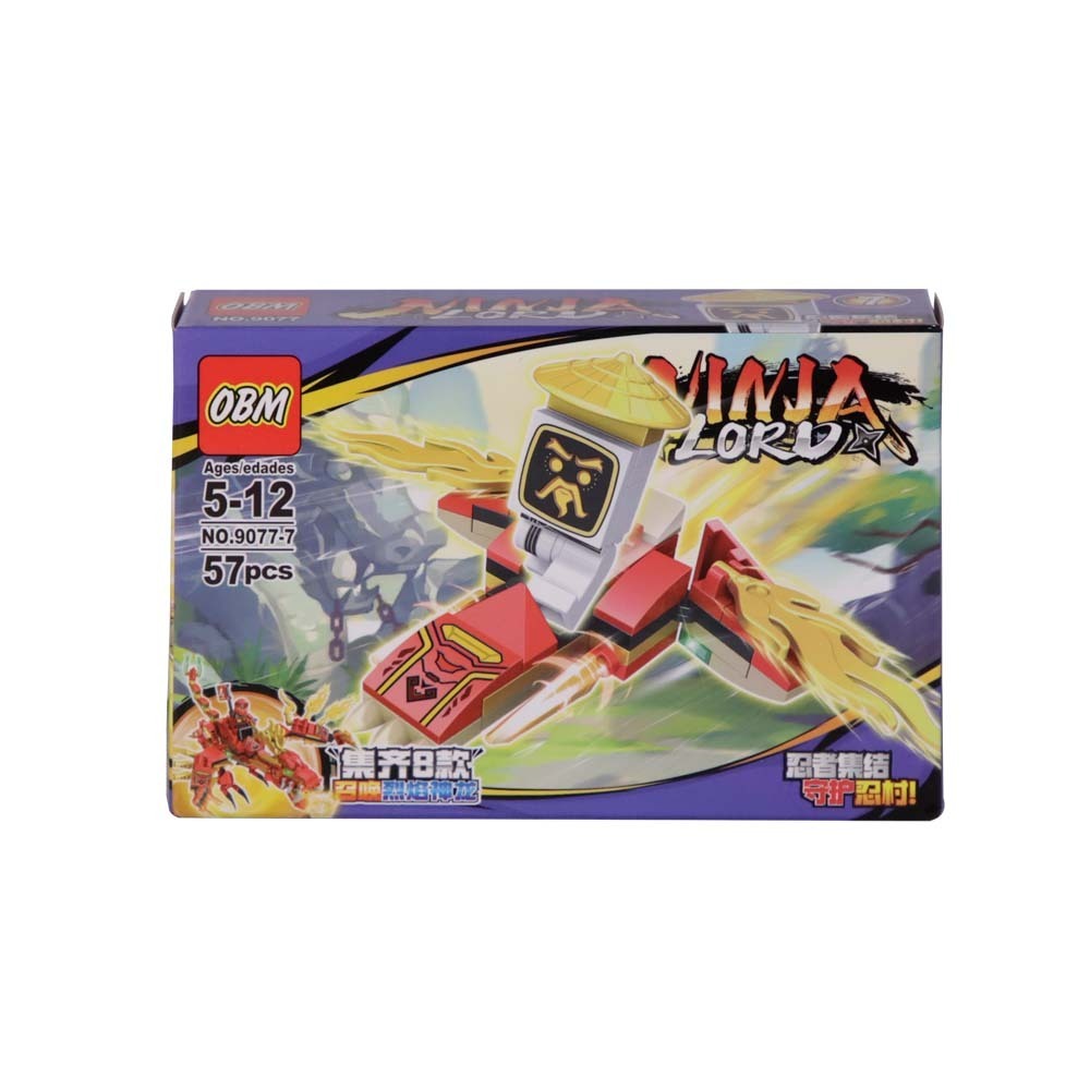 SL Brick Toys No.899