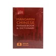 Collins Gem Mandarin Phrasebook And Dictionary