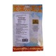 City Selection Fried Jew With Peanut 160G