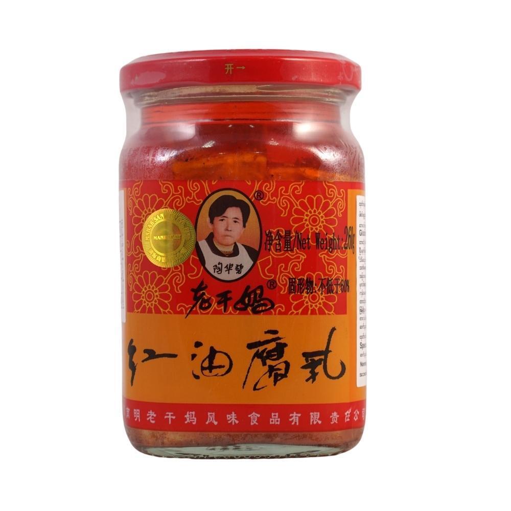 Laoganma Chilli Oil With  Tofu 260G