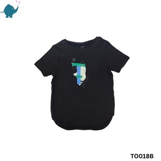 Max & Mia Unisex Printed T-Shirt TO018B Skin (11-12 Years)