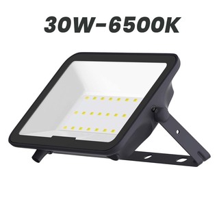 Wellmax Submarine Flood Light 30W 3000K