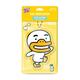 King’s Stella Kakao Friend Air Freshener Tube (After Shower)