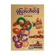 ကလေးများအတွက်မြန်မာပုံပြအဘိဓာန်- ပဉ္စဂံစာတည်းအဖွဲ့