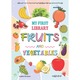 MY FIRST LIBRARY FRUIT&VEGETABLE (PYI KYAW KYAW