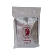 Kalay Thu Fried Soya Bean Spicy 5 x 50G