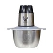 Skyhawk Meat Grinder 2L Sk-Gr7