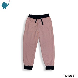 Max & Mia Boy Sweat Pant TO401B Orange Medium