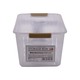 KM Multi Purpose Basket 30 x 18 x 12cm No.2074 (Pro)