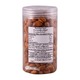 Yaw Na Than Dracontomelon Macrocarpum Natural 180G