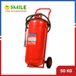 SMILE 50KG ABC DCP Fire Extinguisher With Pipe
