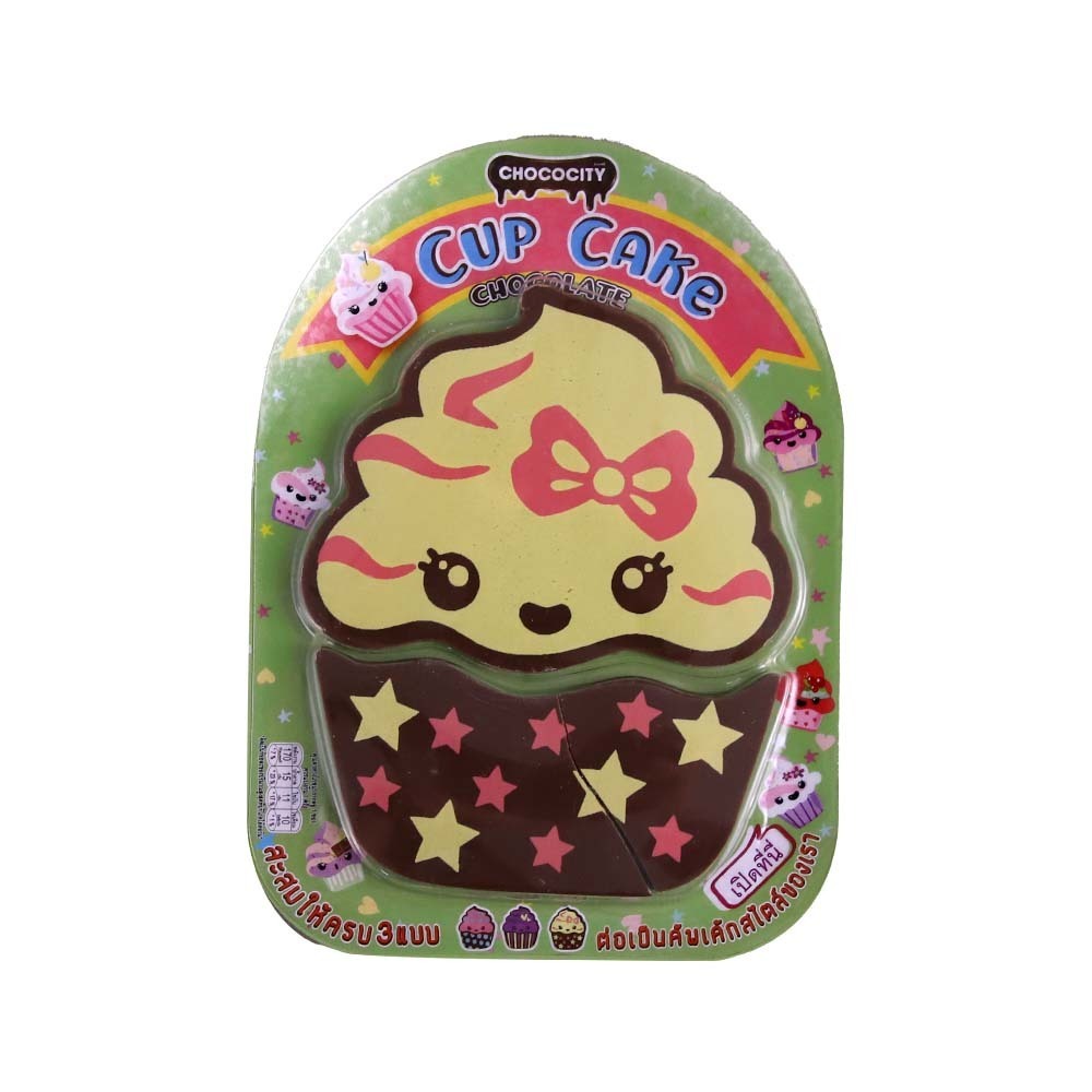 Chococity Chocolate Cup Cake 29G