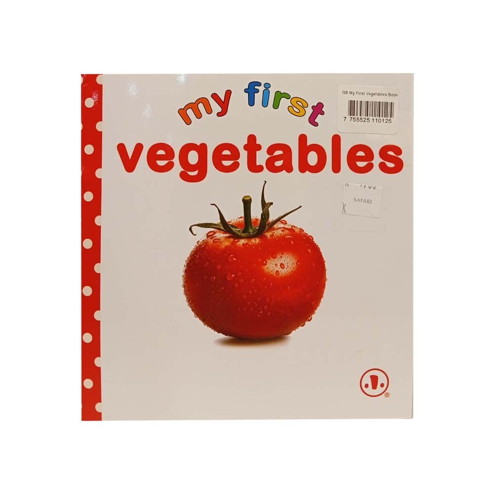 GB My First Vegetables