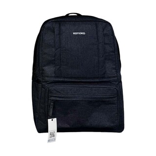 Konoko Peacock Backpack XL (Blue Jean)