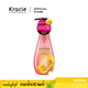 Kracie Himawari Gloss & Repair Oil in Shampoo 500ML