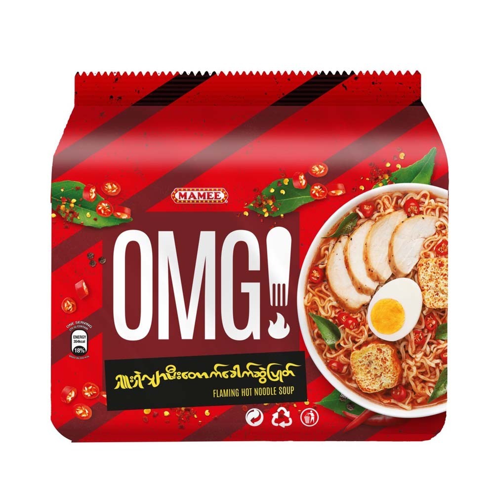 Mamee OMG Instant Flaming Hot Noodle Soup 70Gx5PCS