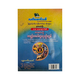 G-9 Multilingual Past Questions Collection