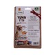 Yumm Stix Dental Stick Yogurts With Passion Fruit 70G