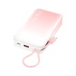Konfulon A37Q (20000mAh Fast Charging 22.5W Built-in Cable Power Bank) + Lightning Cable Pink