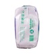 Two Babies Maternity Diaper Pants 5PCS