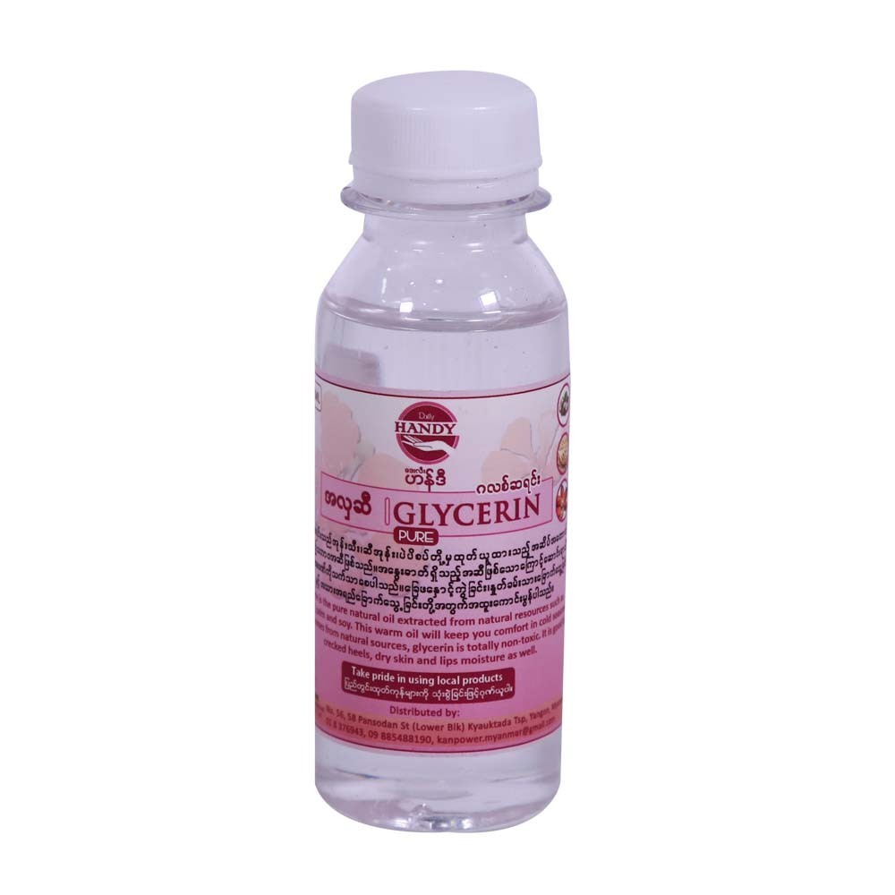 Daily Handy Pure Glycerin 100ML