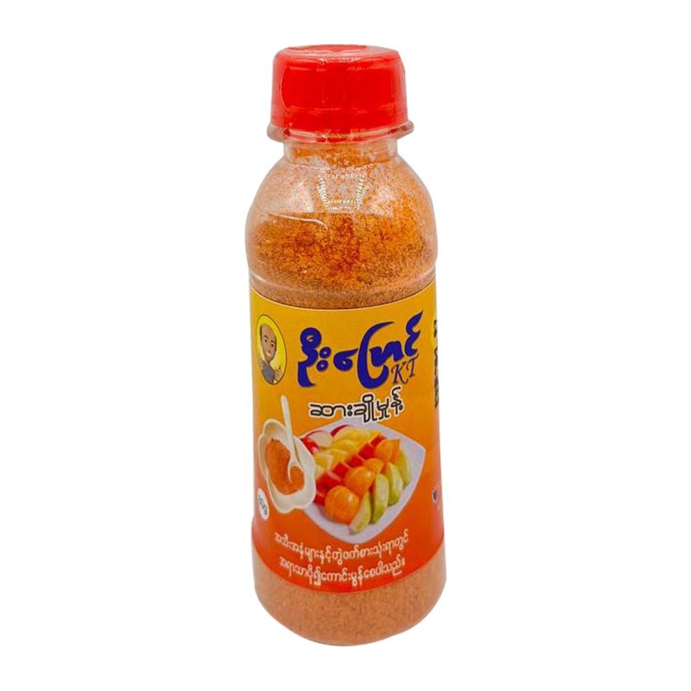 U Pyaung Sar Cho Hmont 80G
