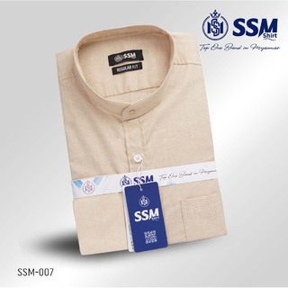 Madarin Collar Shirt Short Sleeve Large (True Black) SSM-O-P-S-028