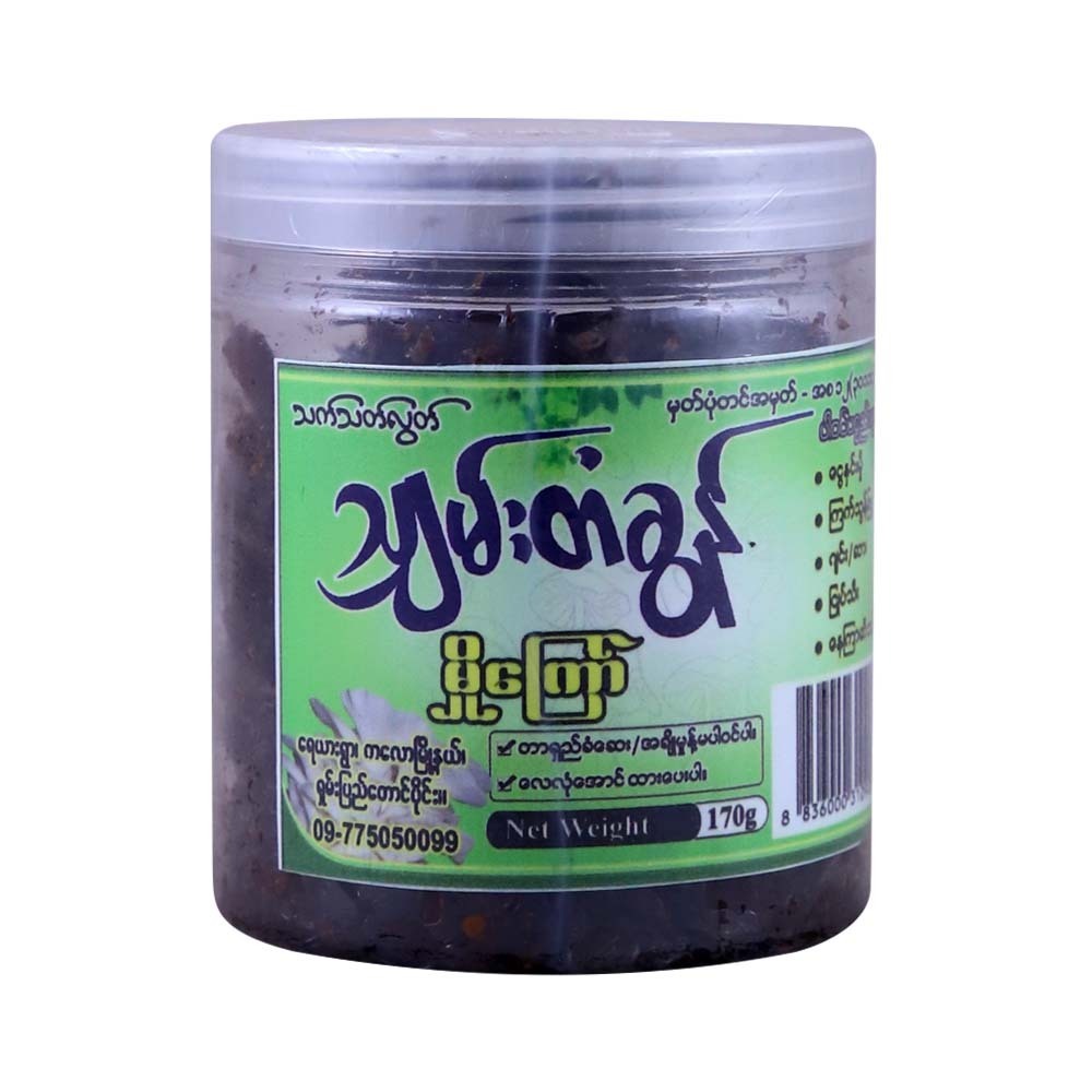 Shan Takhon Dried Mushroom 170G