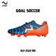 Goal Soccer Shoes Blue & Orange GLF-2522-BO (No-40)