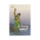 မိုးညအိပ်မက်မြူ-တက္ကသိုလ်ဘုန်းနိုင် 