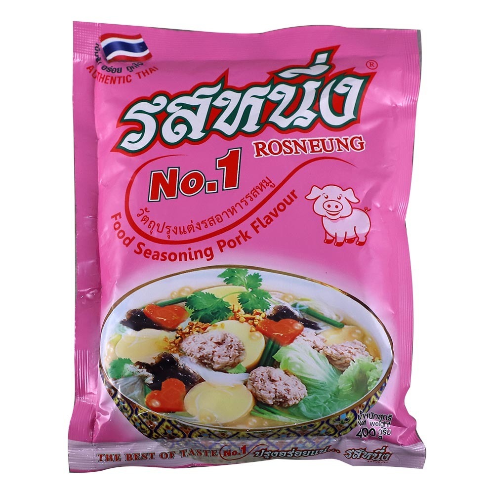 Rosneung Pork Seasoning Powder 400G
