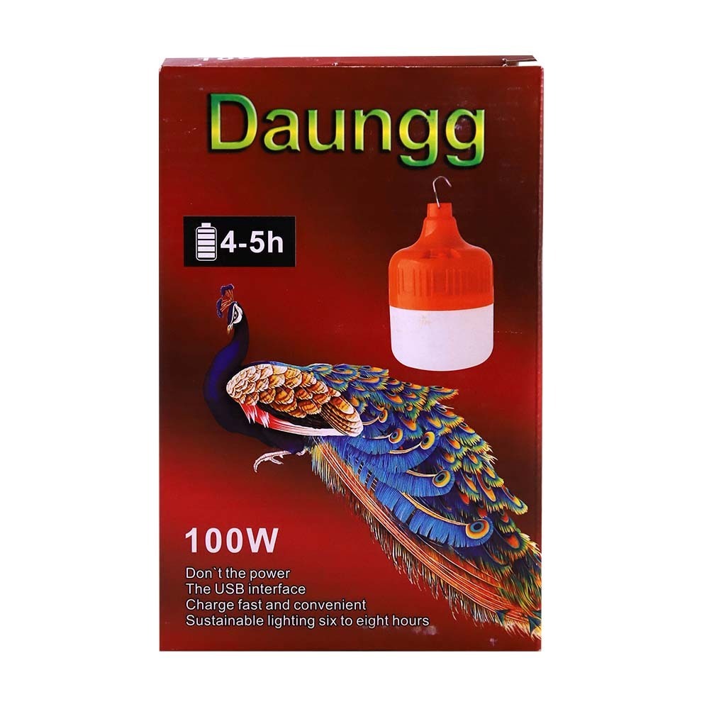KZK Emergency Bulb 100W